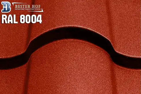 Металлочерепица Кредо (Kredo) RAL 8004